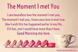 Good Morning Love Poems Love Poem For Her Good Morning Love Good Morning Poems
