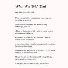 Find The Perfect Love Poem At Poets Org Passion Poems Poems About Stars Love Poems