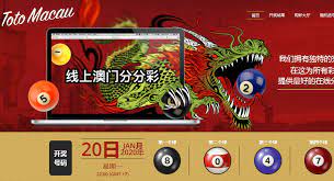 Result Totomacau 20 Januari 2020 11 Desember 12 Desember 29 Januari