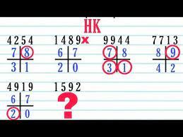 Rumus Hk Kepala Ekor Jitu 6 Oktober 2020 Prediksi Hk Malam Ini Youtube Lucky Numbers For Lottery Math Lottery