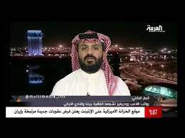 راتب وليد الفراج في اكشن يادوري