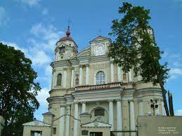 You will find information on our parish's activities and events, as well as several good resources for those curious about the orthodox faith. Saint Peter And Paul Church Vilnius 1675 Structurae