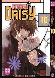 Dengeki Daisy Dengeki Daisy 10 อ าน Dengeki Daisy 10 Th Dengeki Daisy Ch 10 Th Dengeki Daisy ตอนท 10 แปลไทย Hetakuso Cupid The Hopeless Cupid ม งงะ