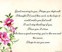 Romantic Good Morning Poems For Her Best Collection Good Morning Poems Morning Poem Good Morning My Love
