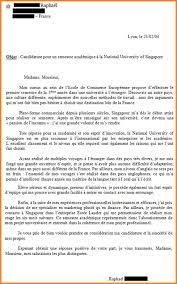 Grâce à ce modèle de lettre motivation, vous serez alors capable de faire une lettre de candidature structurée et professionnelle. Lettre De Motivation Ecole Privee Catholique Gratuite Exemple De Proposition