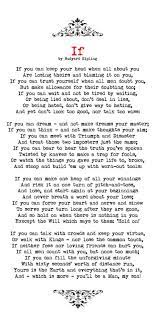 Alifewellsuited If Rudyard Kipling Inspirational Quotes Motivation Inspirational Words