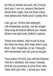 I Loved You Best By Jim Willis Dog Poems Pet Loss Grief Pet Remembrance