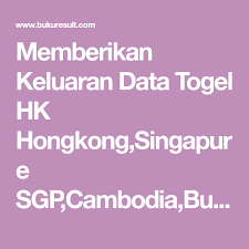 Memberikan Keluaran Data Togel Hk Hongkong Singapure Sgp Cambodia Bullseye Sydney Melaka Magnum 4d Kedah Pcso Macau Secara Resmi Da Di 2020 Permainan Angka Beri Sydney