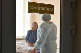 Kak Vstat Na Uchet Po Beremennosti Do 12 Nedel I Chto Nuzhno Dlya Postanovki Chto Znachit Stat Beremennoj V Ochered V Zhenskoj Konsultacii Zhk I Na Kakom Sroke Tuda Idti