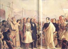 Lord Byron Enters Mesologhion Poet Philhellene Liberal Human Rights Supporter Comes To Help People Who Want Just To Live Decently Lord Byron Byron History