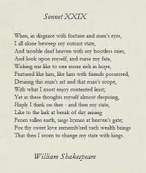 Sonnet 29 Shakespeare Love Shakespeare Sonnets Sonnets