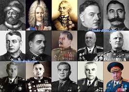 Generalissimusy I Marshaly Rossii I Sssr