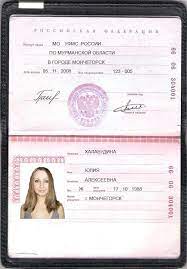 Kak Opredelit Poddelnyj Pasport Roem Ru