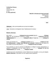 Elle a pour but de motiver ou réconforter le recruteur sur son choix de vous convier à un entretien téléphonique ou. Lettre De Demande De Reintegration Dans Un Etablissement Scolaire Modele De Lettre G Modele Lettre De Motivation Lettre De Motivation Ecole Inscription Ecole