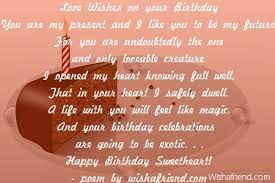 Boyfriend Birthday Poems Long Distance Free Husband Amp Wife Ecards Greeting Cards Birthday Wishes Boy Birthday Wish For Husband Birthday Message For Husband