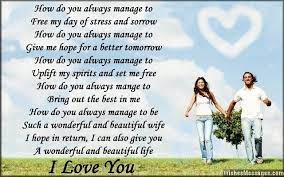 I Love You Poems For Wife Poems For Her Love You Poems Romantic Love Poems Love Poems