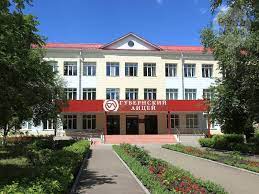 Penzenskie Gimnazii 6 44 I Licej Dlya Odarennyh Detej Voshli V Top 500 Shkol Rossii Penzanews
