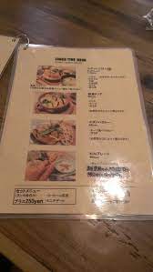 兵庫県三木市 みんなの食堂カフェ たぁなぁのカフェ日和