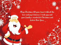 30 Christmas Greetings For A Friend To Make Them Happy Some Events Christmas Poems Merry Christmas Poems Best Christmas Wishes