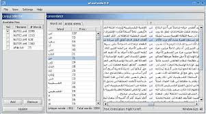 تطبيقات الحاسوبية في اللغة و الآدب