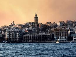 This video shows 2021 qs world university rankings. All 29 Universities In Istanbul Rankings Reviews 2021