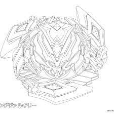 Winning Valkyrie 12 Volcanic Beyblade Wiki Fandom