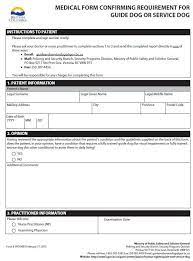 Medical Form For Guide Dog Or Service Dog Service Dogs Doctors Note Template Emotional Support Dog
