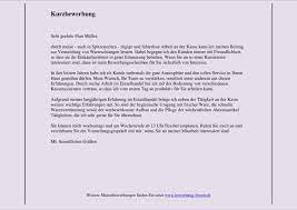 Das arbeitszeugnis ist ein wichtiger teil einer professionellen bewerbung. Wie Kurzbewerbung Schreiben Ausfuhrlicher Ratgeber