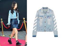 Image Result For Shoes Kpop Idols Wear Light Blue Denim Printed Denim Jacket Blue Denim Jacket