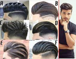 Pin On تسريحة