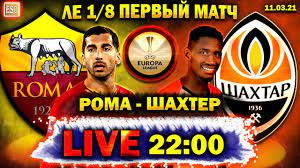 Замість тете та марлоса на поле вийшли коноплянка та антоніо. 8r8zboujcptvcm