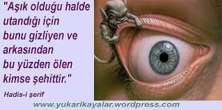 Goz Zinasi Nedir Ne Kadar Gunahtir Goz Zinasiislama Gore Iliskicinsi Munasebetzinakadina Bakmak