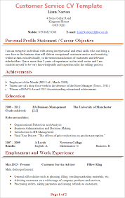 Customer Service Cv Template Tips And Download Cv Plaza