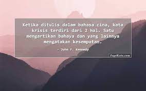 30 kata kata hukum karma. 202 Kata Kata Bahasa Jagokata