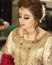 New Trends Bridal And Wedding Dresses Detailing Ideas Barat And Walima Dress 2020 Girls Pakistani Bridal Makeup Pakistani Bridal Hairstyles Pakistani Bridal