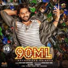 90 Ml 2019 Telugu Songs Download Naa Songs For your search query dhostulandarikey naa song downlod mp3 we have found 1000000 songs matching your query but showing only top 10 results. 90 ml 2019 telugu songs download