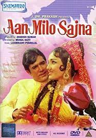 Amazon Com Aan Milo Sajna Artist Not Provided Movies Tv Over 300000 titles, fast streaming, no buffering. amazon com aan milo sajna artist not