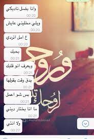 صور واتس اب صور حالات واتساب صور مكتوب عليها كلام للواتس اب Whatsapp Pictures Pictures