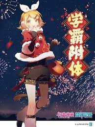 Naruto Shippuden Ichiraki Ramen Stall Throw Boxlunch Exclusive Anime Song Sinh đang Yeu