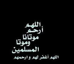 Pin On صور
