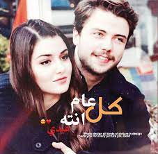 صور تصميم جديد عام 2020 Photo Pictures Design