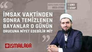 Imsaktan Sonra Temizlenen Kadin O Gun Oruc Tutabilir Mi Ramazan Videolar Kitap