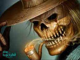 صور رعب جديدة 2019 أقوي خلفيات جماجم عفاريت مخيفة ومرعبة Horror Photos 13 Skull Wallpaper Bone Art Halloween Skeletons
