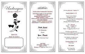Dalam kesempatan kali ini saya akan memberikan template undangan pernikahan berformat photoshop (pds) yang bisa sobat edit sesuai menggunakan keperluan sobat. Home Design Creatif Download Undangan Tasyakuran Nikah Khajatan Aqiqoh Dan Tahlilan Dengan Format Mi Undangan Undangan Pernikahan Contoh Undangan Pernikahan