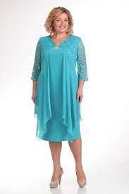 50 Yas Sonrasi Icin Kolay Abiye Kombinleri 50 Den Sonra Hayat Buy Evening Dress Evening Dresses Special Occasion Dresses