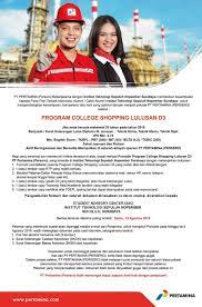 Dibuka lapangan kerja rumah sakit pertamina bina medika indonesia di tahun 2019 membutuhkan tenaga kerja dan pengalaman dari bidang kesehatan. Lowongan Kerja Lowongan Kerja Pt Pertamina Persero D3 S1 Agustus 2016