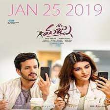 Mr Majnu 2019 Telugu Mp3 Naa Songs Download Watch telugu old super hit song idi tholi rathri lyrical video song from movie majnu, ft. mr majnu 2019 telugu mp3 naa songs download
