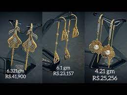 Latest Sui Dhaga Earrings With Weight And Price From Bluestone Youtube Gold Earrings With Price Gold Earrings Designs Gold Jewellery Design Necklaces Latest gold sui dhaga earrings for women l #lightweight #gold #suidhaga #lightweightearrings #earrings #goldearrings #earringdesigns #latestdesigns. latest sui dhaga earrings with weight and price from bluestone youtube gold earrings with price gold earrings designs gold jewellery design necklaces