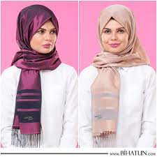 Armine Trend Cizgili Tafta Sallar 34 90 Tl Urun Kodu Ds 106 Tesettur Tesetturgiyim Sal Sal Esarp Bihatun Armineesarp Armine Trendler Moda Giyim