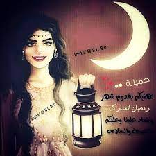 صور جميلة اجمل وحلى صور رائعة جدا Beautiful Pictures Photo Pictures